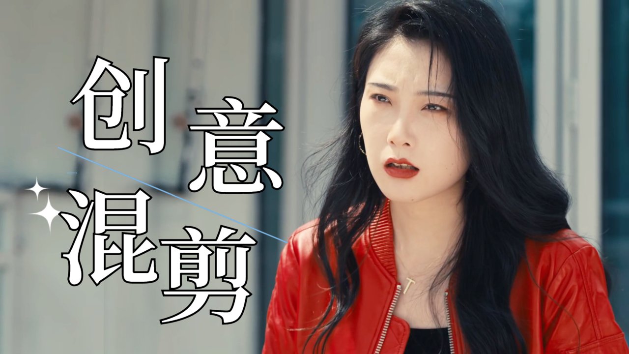 里维 nicevideo海报