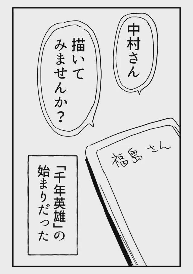 午夜午夜影视海报