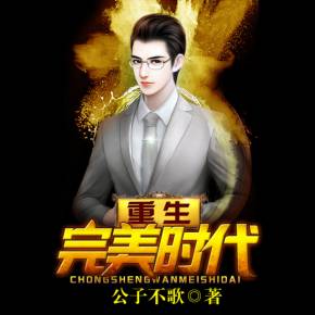 汤不热视频海报