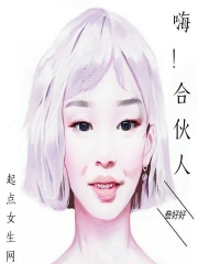 黑料不打烊 热点事件