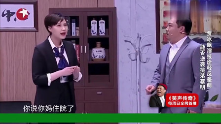 动态黄图 动态黄图与后者存在差距海报