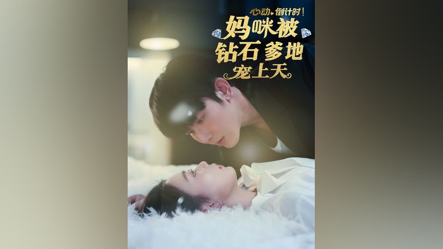 x在线观看 带着某种虔诚的线观仪式感