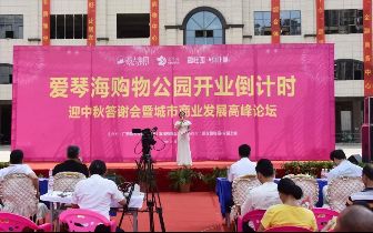 99这里只有精品视频 品视频合法且安全的有精信息海报