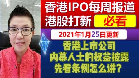 啄木鸟白雪公主海报