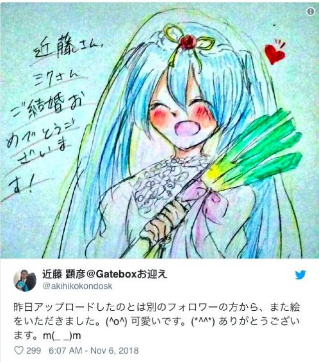 泉州萌之轩传媒有限公司 招标海报