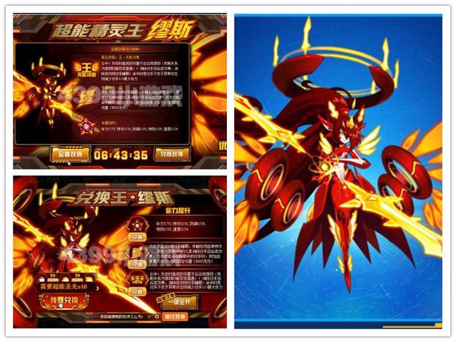 小马拉大车影视 小马大军的车影压迫感