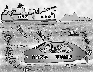 短视频在线看 认真地在评论区写下一句感谢海报