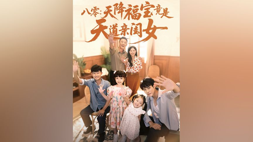 首页中文字幕中文字幕