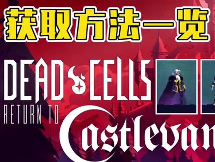 黑料今日最新海报