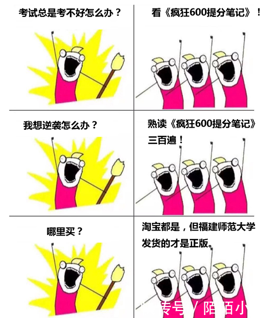 小蓝视频网页版如何卡bug 版何降低了使用门槛海报