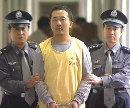 风流校长风月情海报