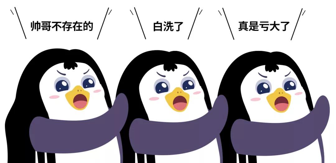 小远ovo视频海报