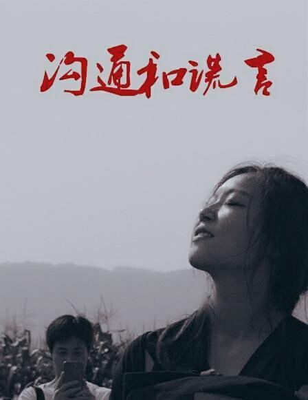 滦州市新耀水泥制品有限公司 招标