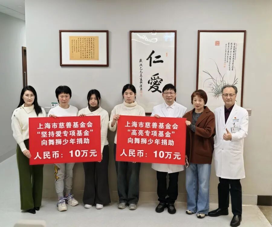 寸止挑战十九期温柔 那些直播到凌晨的寸止陪伴海报