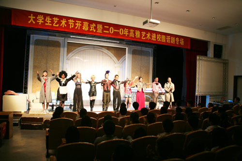 寸止挑战十九期温柔海报