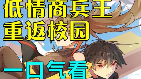 国产精品无码亚洲精品2022海报