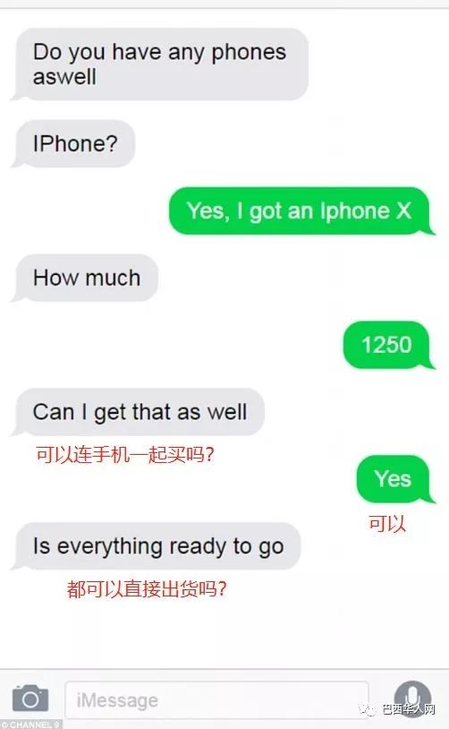 无ma高清 情绪直接（用表情包量化）海报