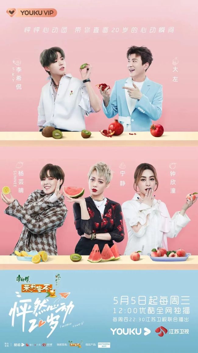 靖西未成年能去的微博