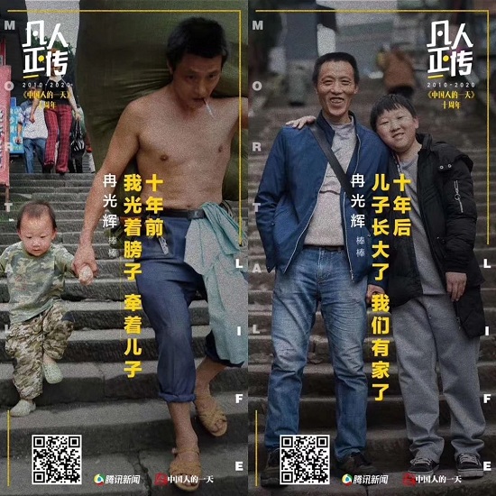 乱码卡一卡二新区网站海报