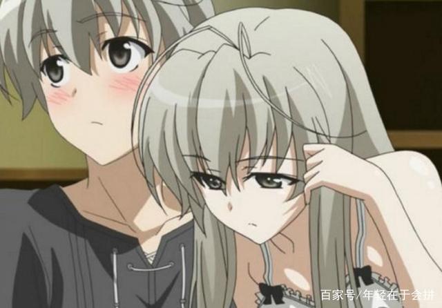 寸止挑战六个 享受颤巍巍的挑战平衡海报