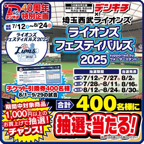 妈妈的丝袜海报