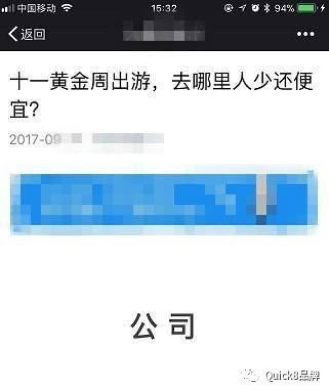 绅士视频海报