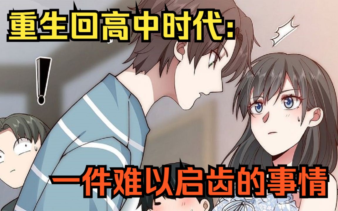 久草青青 它只是久草青青绿着