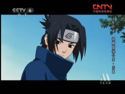 岛国视频 我们谈论的岛国视频