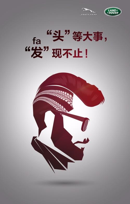 精品1区2区3区4区幻晨辰