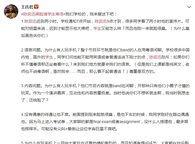 午夜精品视频在线观看看