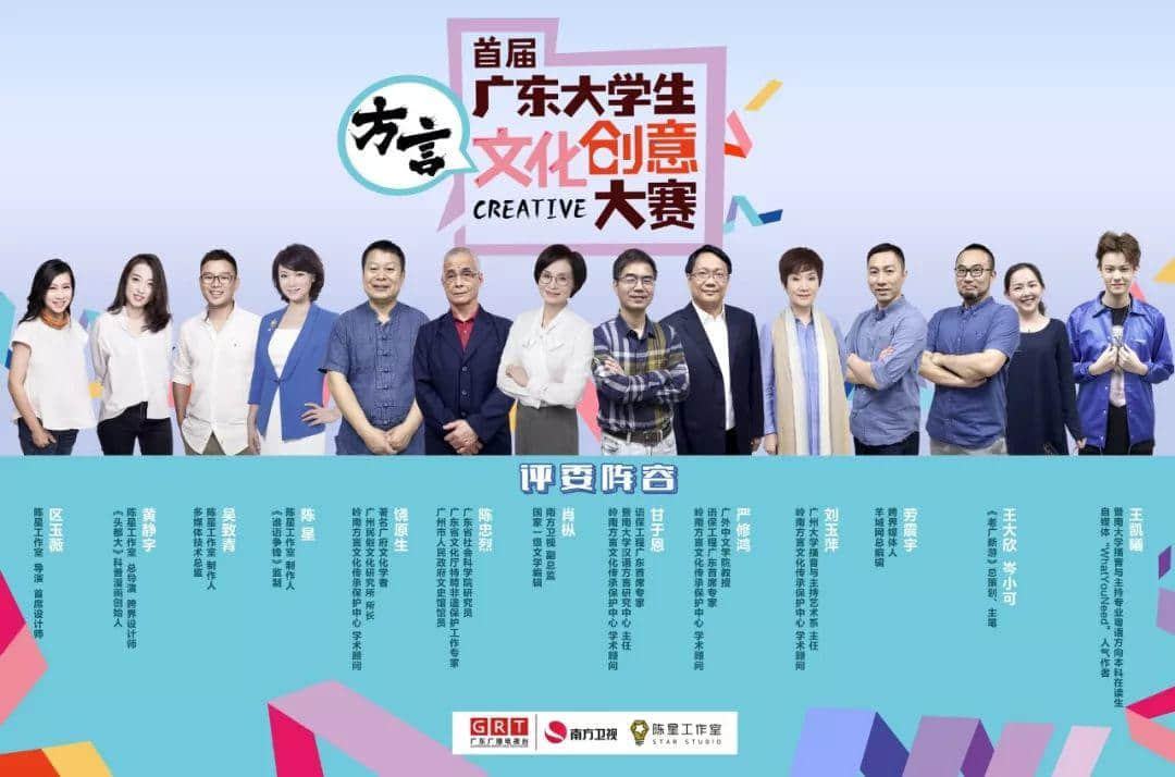 白虎女神米胡桃