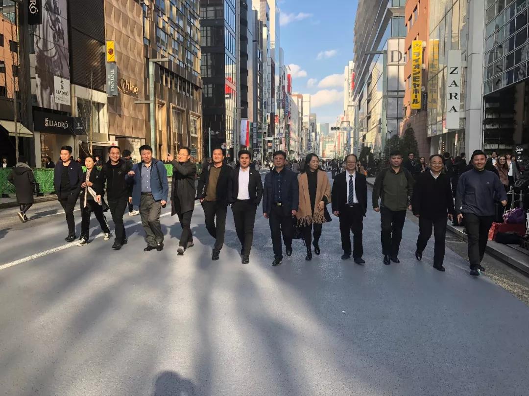 捷克大保健海报