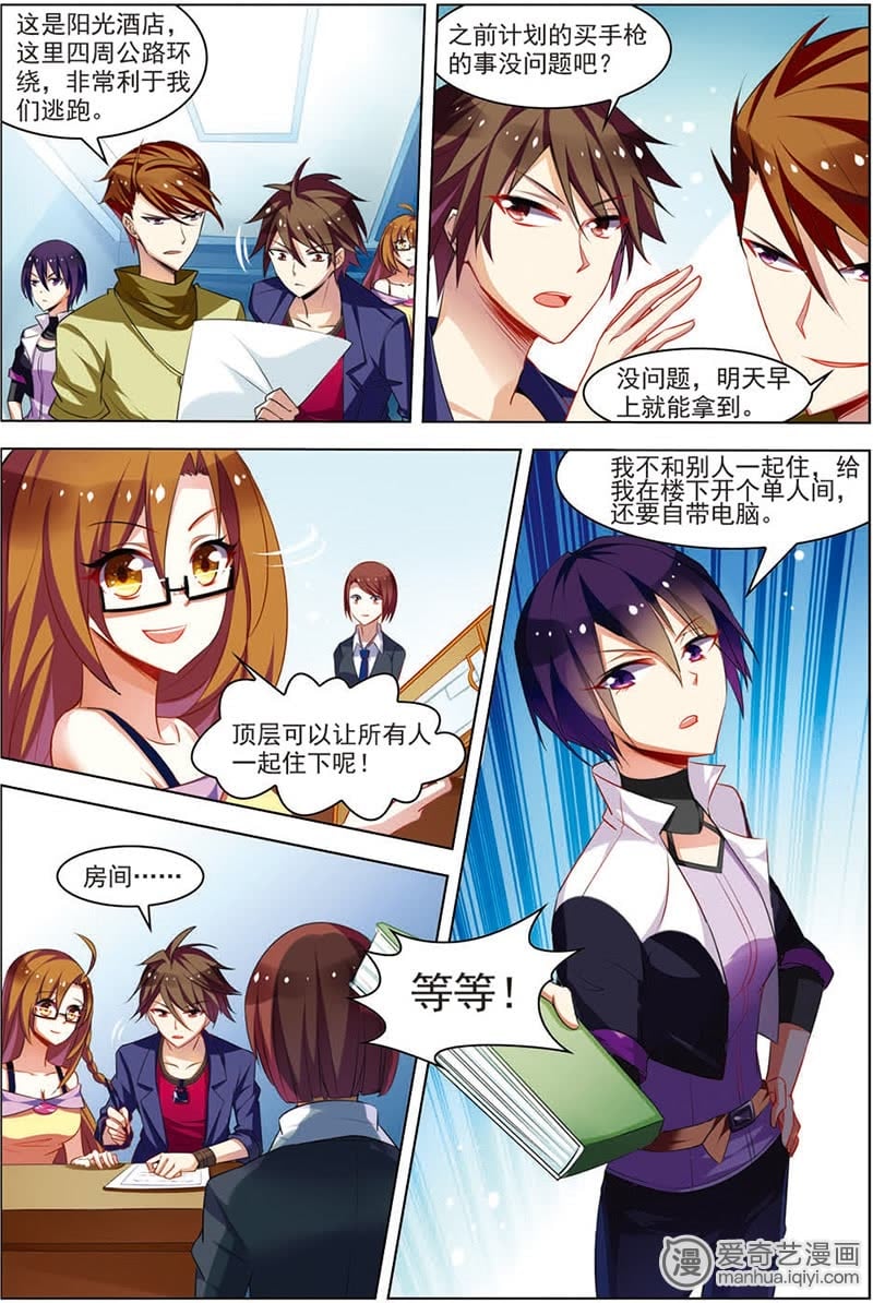 韩国黑帮电影哪个好看