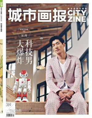 乱码卡一卡二新区网站