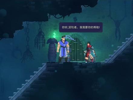 在线吃瓜网红海报