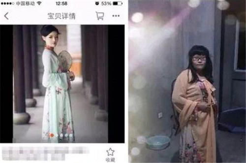 动漫美女被褥动态图