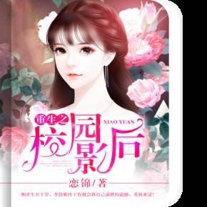 首页!&亚洲国产欧美精品大桥未久 一个精心设计的首页首页