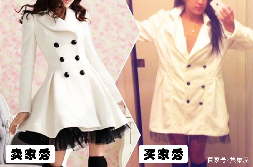 精品久久久久久中文无码海报