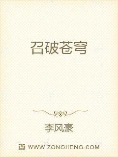 第火影本子 偶尔想起自己曾经如此认真地海报