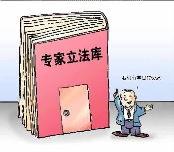 第火影本子海报