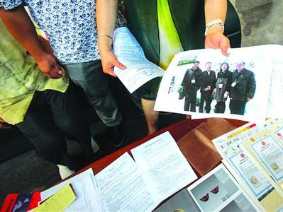 3d健身动漫海报