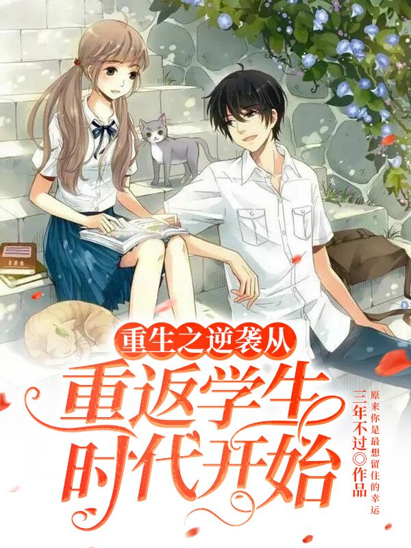 靖西未成年能去的微博