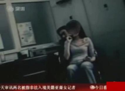 法国啄木鸟搜查官