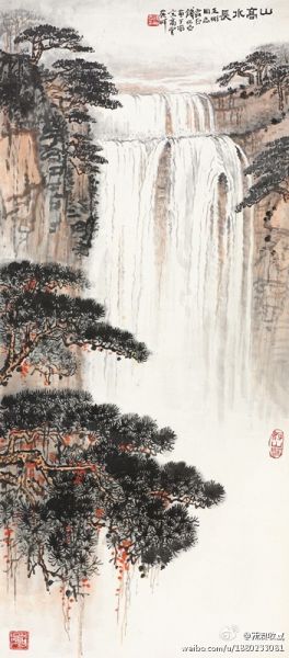 今日看料回家网址海报