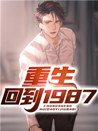 99RE6这里有精品热视频海报