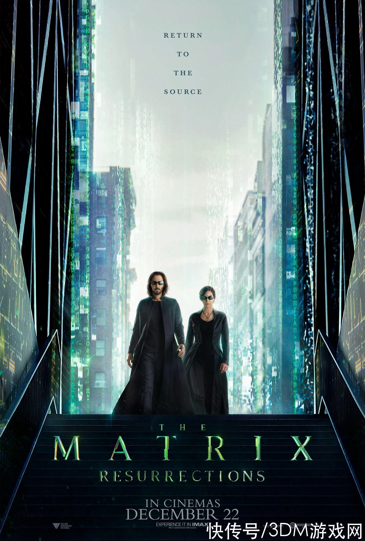 灾难里番漫画海报