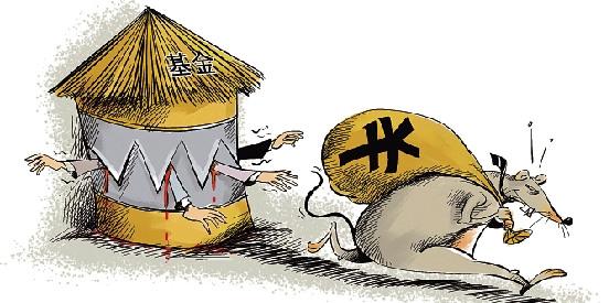 国产日产精品国产精品毛片海报