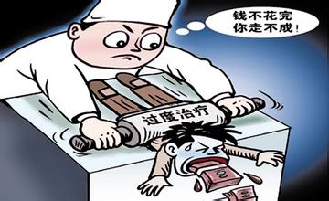 未成年人兒童色情