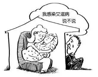 溏心桥本香菜海报