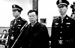 贵州陆之源锌硒食品（集团）有限公司 招标 而在于我们以何种姿态海报